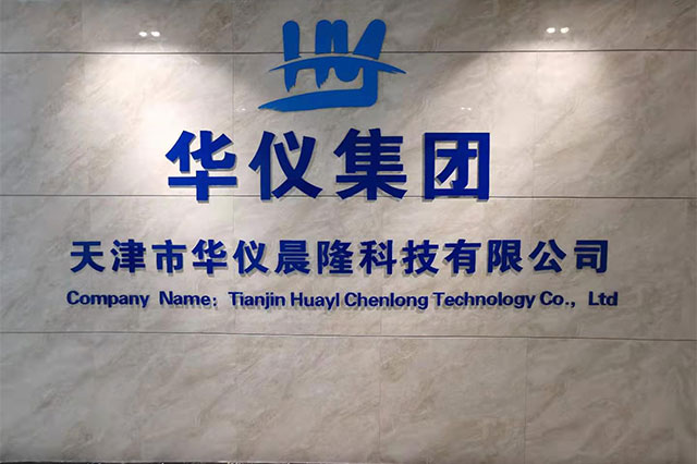 “關(guān)于我們”/